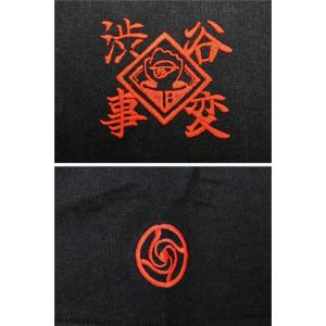 呪術廻戦×SEQUENZ 刺繍半袖Tシャツ「虎...の詳細画像3