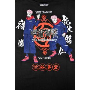 呪術廻戦×SEQUENZ 刺繍半袖Tシャツ「虎...の詳細画像4