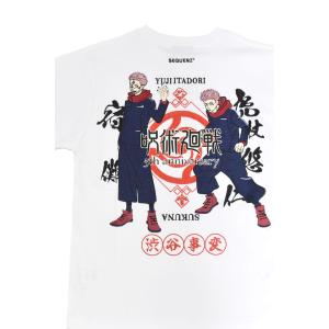 呪術廻戦×SEQUENZ 刺繍半袖Tシャツ「虎...の詳細画像5