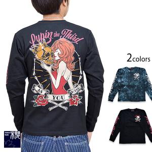 峰不二子 ファッション の商品一覧 通販 Yahoo ショッピング