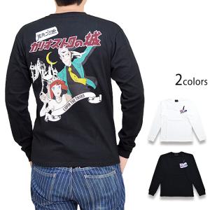Supreme（シュプリーム） 大きいサイズ メンズ Small Box L/S Tee