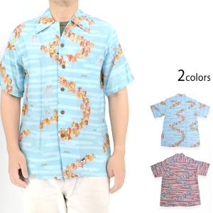 KONA BAY HAWAII kona bay hawaii コナベイハワイ 半袖アロハ