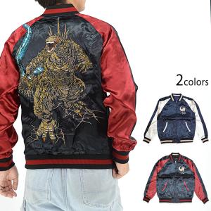 ストリートファイター6 リバーシブルスカジャン「JURI」 サクラ