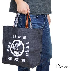 和柄前掛けバッグ メンズファッション の商品一覧 ファッション 通販 Yahoo ショッピング