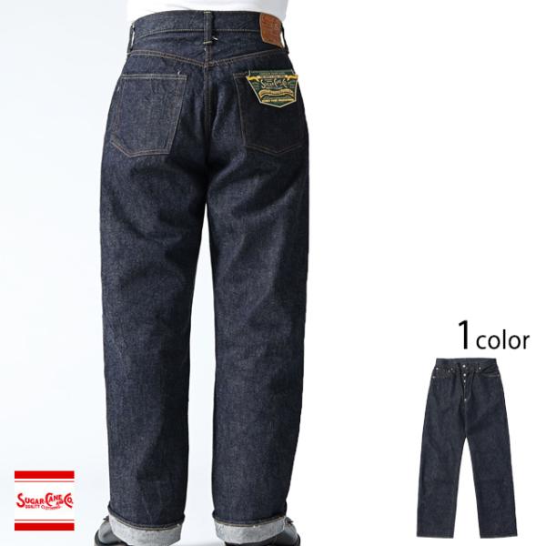 13oz.デニムウエストオーバーオールズ 2025 MODEL 「WIDE LEG」・ワンウォッシュ...