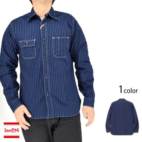 8.5ozウォバッシュストライプ長袖ワークシャツ SUGER CANE SC25551A シュガーケ...