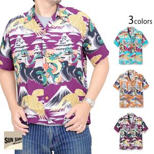 NEIGHBORHOOD（ネイバーフッド） 【新品】NEIGHBORHOOD ALOHA