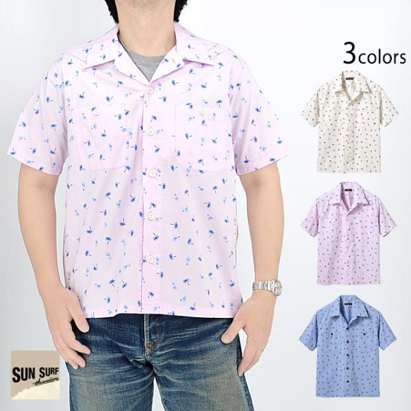 コットンツイルレギュラーカラーシャツ「HULA＆PALM TREE」 SUN SURF SS3840...