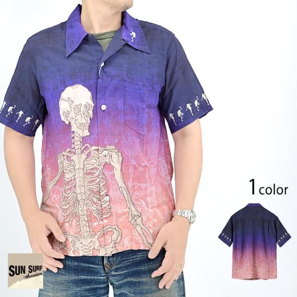 SUN SURF × 河鍋暁斎 SPECIAL EDITION 「暁斎漫画」アロハシャツ SUN S...