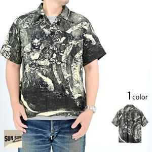 SUN SURF サンサーフ 半袖 レーヨン ハワイアンシャツ 「HAWAIIAN