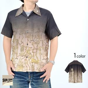 金魚のワイドシャツ 喜人 KJ-32406 和柄 和風 ゆったりめ オーバー