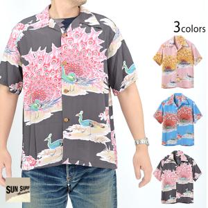 レーヨンアロハシャツ「TEAM OF DRAGONS」 SUN SURF SS39227 和柄 和風