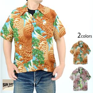 SUN SURF サンサーフ SPECIAL EDITION “SYMBOL OF GOOD LUCK” 半袖