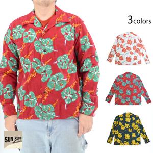 SUN SURF サンサーフ Sun Surf 長袖冬用アロハシャツ SWEET LEILANI