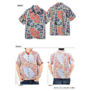 レーヨンアロハシャツ「WAIKIKI MAP」...の詳細画像2