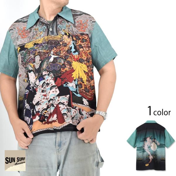 SUN SURF×月岡芳年 SPECIAL EDITION アロハシャツ「偐紫田舎源氏」 SUN S...