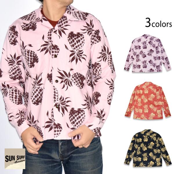 「DUKE&apos;S PINEAPPLE」コーデュロイ長袖オープンシャツ SUN SURF SS29580...