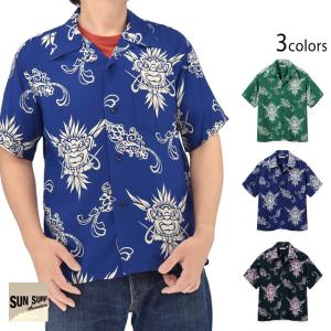 レーヨンアロハシャツ「INCARNATION O...の商品画像