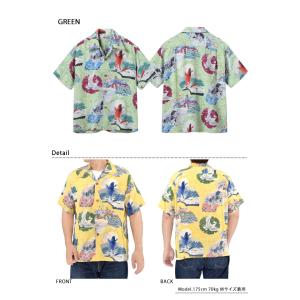レーヨンアロハシャツ「JAPANESE QUA...の詳細画像2