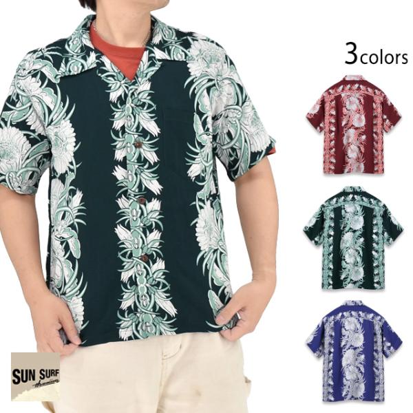 レーヨンアロハシャツ「NIGHT BLOOMING CEREUS BORDER」 SUN SURF ...