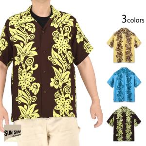 レーヨンアロハシャツ「PICTOGRAPH FLOWER」 SUN SURF SS39616 サンサーフ ハワイアン 日本製 東洋エンタープライズ