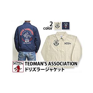 TEDMANS ASSOCIATIONジャケット TDNJ-7000 TEDMAN テッドマン エフ商会 アメカジ TEDMAN（テッドマン） TEDMANS ASSOCIATIONジャケット TDNJ-7000