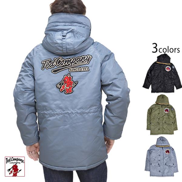 N-3Bジャケット TEDMAN テッドマン TN3-B-070 ミリタリー フライト ブルゾン エ...