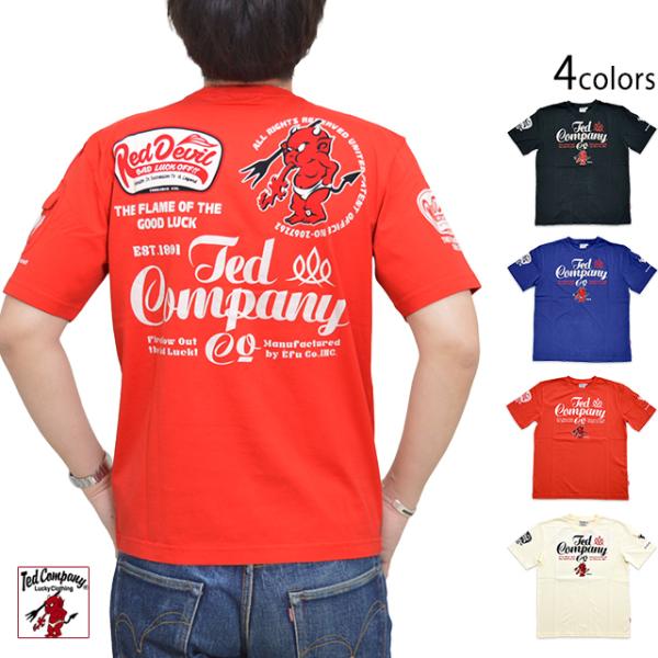 TED COMPANY半袖Tシャツ TEDMAN テッドマン TDSS-535 エフ商会 アメカジ ...