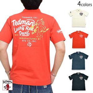 TEDMAN テッドマン エフ商会 tシャツ メンズ 襟付き ポロシャツ テッドカンパニーポロシャツ TEDMAN テッドマン TSPS-140 エフ商会 efu