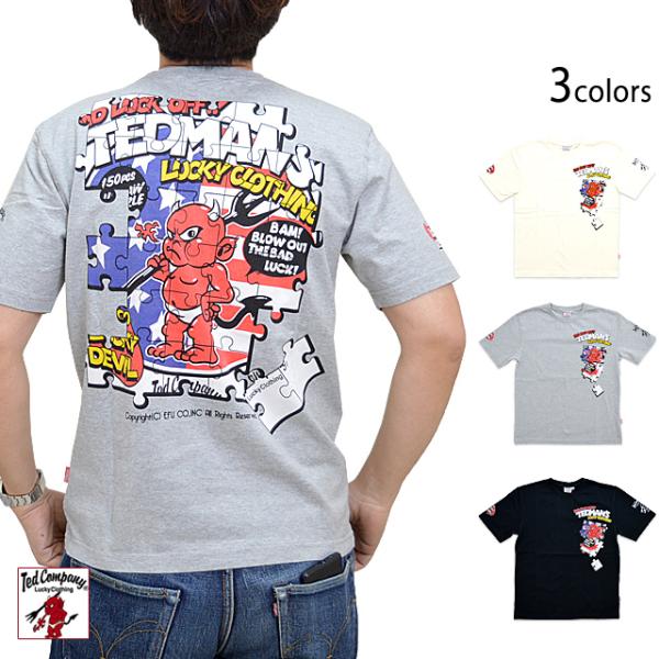 販売促進半袖Tシャツ TEDMAN テッドマン TDSS-541 エフ商会 アメカジ 赤鬼 efu