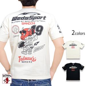 TEDMAN×WEDSSPORT 半袖Tシャツ TEDMAN テッドマン WSBT-02 ウェッズ 坂東商会 エフ商会