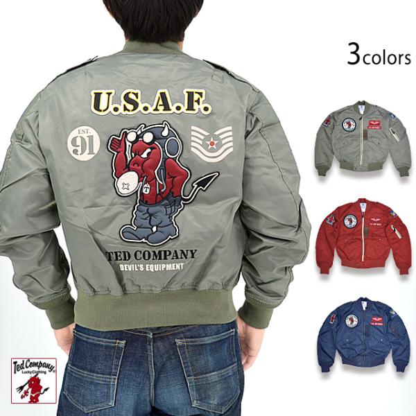 L2ミリタリーフライトジャケット TEDMAN テッドマン TL2-190 エフ商会 アメカジ 赤鬼...