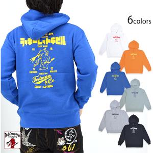 TEDMAN（テッドマン） TEDMAN TDPSP-102 プルオーバー パーカー