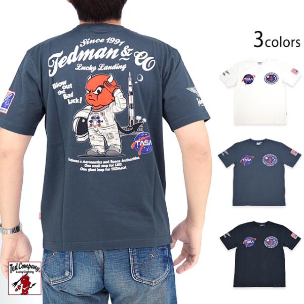 PROGRAM「LOR」半袖Tシャツ TEDMAN テッドマン TDSS-568 宇宙 ロケット エ...