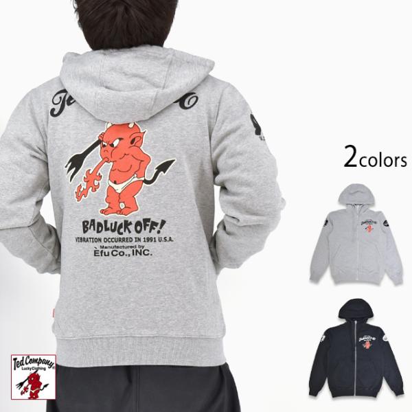 スウェットジップパーカー TEDMAN テッドマン TDSP-160 エフ商会 トレーナー 赤鬼 ラ...