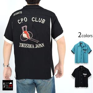 Vintage Bowling shirts ヴィンテージ ボーリングシャツ Vintage Bowling S/S Shirt（ボーリングシャツ）イエロー/サイズ