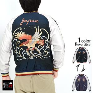 a　UNUSED アンユーズド レザーベスト アンユーズド UNUSED 19AW 日本製 STRAP VEST ストラップレザー