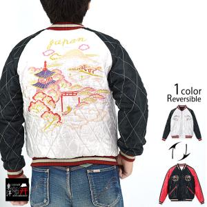 TAILOR TOYO テーラー東洋 スカジャン TT13608 『WHITE TIGER/EAGLE