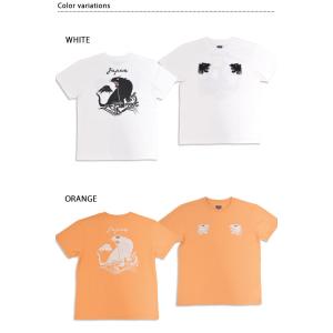 半袖スカ刺繍Tシャツ「TIGER」テーラー東洋...の詳細画像1