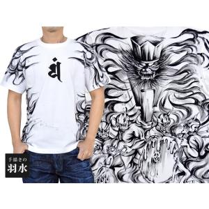 羽水[うすい] 閻魔大王 手描き 和柄Tシャツ/半袖/enma/送料無料
