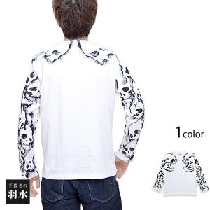 手描き半袖Tシャツ「風神雷神」(3)◇手描きの羽水 : サクラスタイル