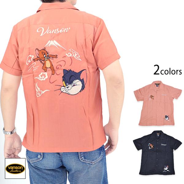 vanson×TOM＆JERRY レーヨン半袖シャツ vanson TJV-2425 バンソン ヴァ...