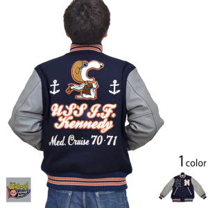 スヌーピー スタジアムジャンパーの商品一覧 通販 Yahoo ショッピング