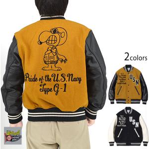 BUZZ RICKSON'S × PEANUTS 30oz. ウールメルトンアワードジャケット WHITES VILLE WV15444 ホワイツビル スヌーピー スタジャン爆買