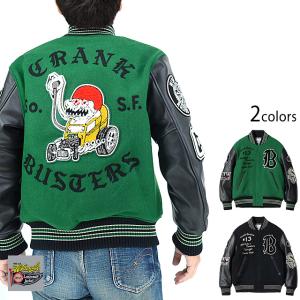 Schott N.Y.C（ショット） Schott メルトン バーシティ ジャケット