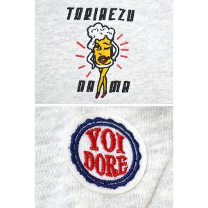 BEER GIRLスウェットパーカー YOID...の詳細画像3