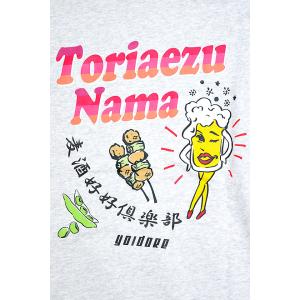 BEER GIRLスウェットパーカー YOID...の詳細画像4