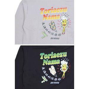 BEER GIRLスウェットパーカー YOID...の詳細画像5