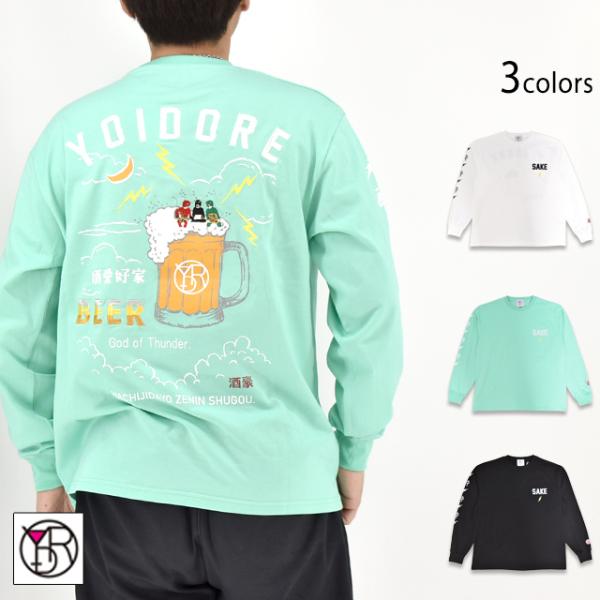 KAMINARISAMAロングTシャツ YOIDORE 816501 ヨイドレ 酔いどれ 刺繍 お酒...