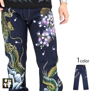 Zen 手描きデニムパンツ「鶴亀」 禅 和柄 和風 ジーンズ 手書き 京都 